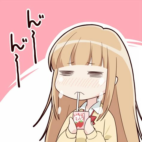 Strawberry Anime Pfp, Kawaii Pfp Anime, Anime Milk, Strawberry Anime, Tanaka Kun Is Always Listless, Milk Drinks, Anime Drinking, Wallpapers Android, Anime Expressions