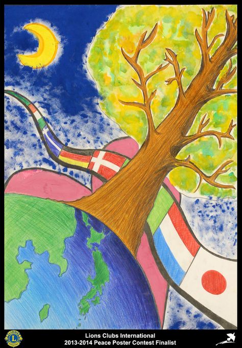 Japan Sapporo, Lions Clubs International, Peace Poster, Poster Idea, Lions Club, Street Painting, Wall Paint Designs, School Art Projects, World Peace