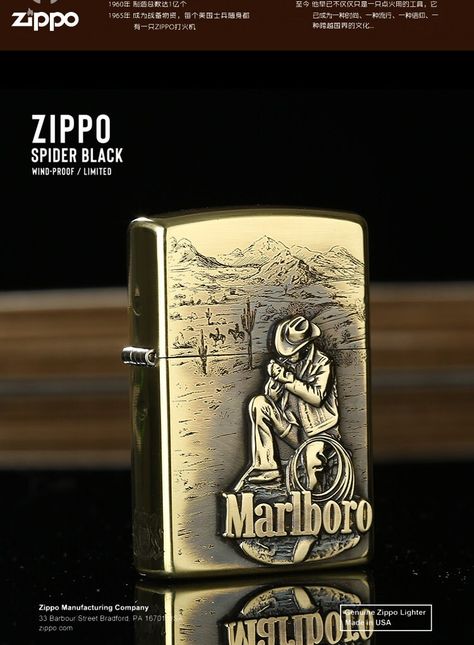 Zippo 4lot used and clean Zippo pitbull 2013  Zippo coin emblem custom 2014  Zippo HD 1989 insert 2010 Zippo uss navy 1989 Free shipping worldwide Zippo Lighter Aesthetic, Zippo Art, Custom Lighters, Backyard Chicken Farming, Cool Lighters, Lighter Case, Asian Market, Zippo Lighter, Pitbull