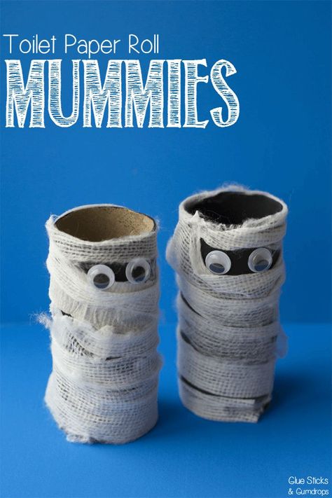 Toilet Paper Roll Mummies Halloween Craft for Kids Halloween Toilet Paper, Høstaktiviteter For Barn, Halloween Diy Paper, Mummy Crafts, Bricolage Halloween, Halloween Fest, Halloween Crafts For Toddlers, Halloween Arts And Crafts, Adornos Halloween