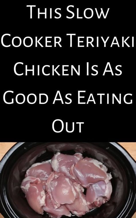 Teriyaki Chicken Crockpot, At Home Chinese Food, Home Chinese Food, Food To Order, Slow Cooker Teriyaki Chicken, Slow Cooker Teriyaki, Crock Pot Food, Crockpot Dishes, Chicken Slow Cooker Recipes