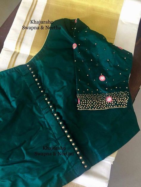 Bottle Green Saree Blouse Designs, Bottle Green Blouse Designs, Saree Blouse Boat Neck, Bottle Green Blouse, Mirror Work Saree Blouse, Blouse Boat Neck, Green Blouse Designs, Silk Saree Blouse Designs Patterns, Mirror Work Saree