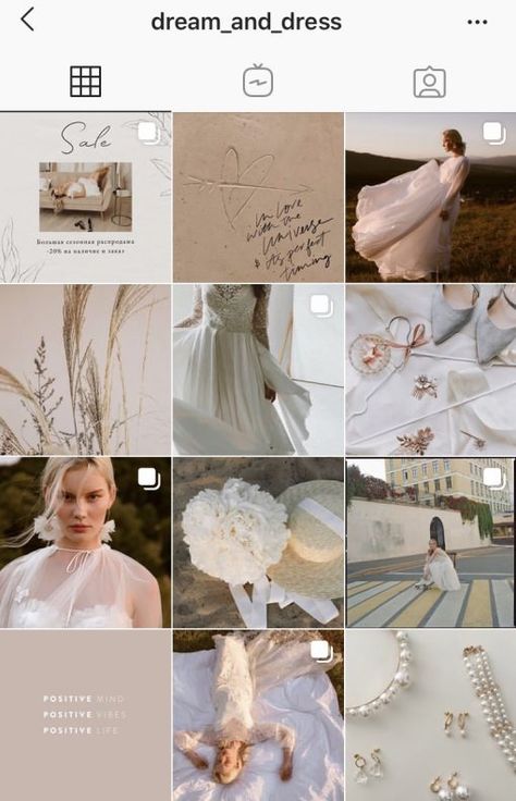 Insta Planner, Bridal Accesories, Instagram Feed Layout, Instagram Board, Feed Ig, Instagram Grid, Instagram Branding, Instagram Layout, Instagram Wedding