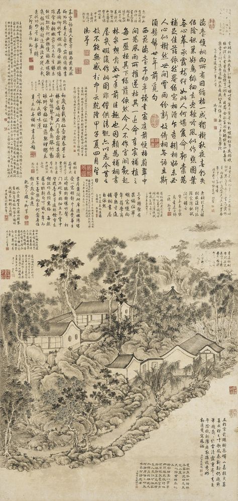 Chinese Book, Chinese Aesthetic, Chinese Landscape Painting, Chinese Landscape, Replant, Japanese Aesthetic, Old Paintings, Type Setting, Chinese Painting