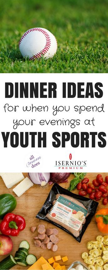 Tournament Food, Busy Night Dinner, Baseball Snacks, Field Meals, Sports Snacks, Quick Dinner Ideas, Picnic Dinner, Sports Food, Fast Dinners