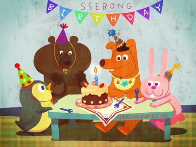 Birthday Party Illustration, Party Illustration, Party Cartoon, Children's Book Illustration, Cartoon Illustration, Children Illustration, Animal Illustration, Kids Birthday Party, Kids Birthday