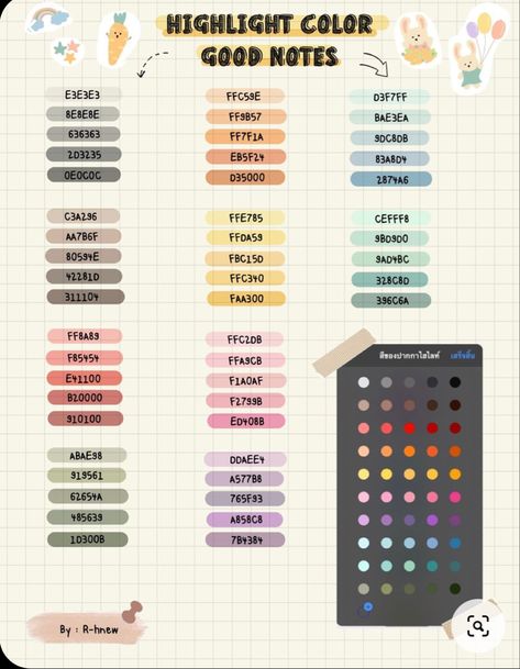 Highlight Color Goodnote, Notetaking Ideas Ipad, Goodnotes Planner Ideas Aesthetic, Aesthetic Hex Codes Goodnotes, Ipad Notes Color Palette, Aesthetic Notes Color Schemes, Good Notes Ipad Ideas Planner, Notes Ideas Goodnotes, Pen Colors For Goodnotes