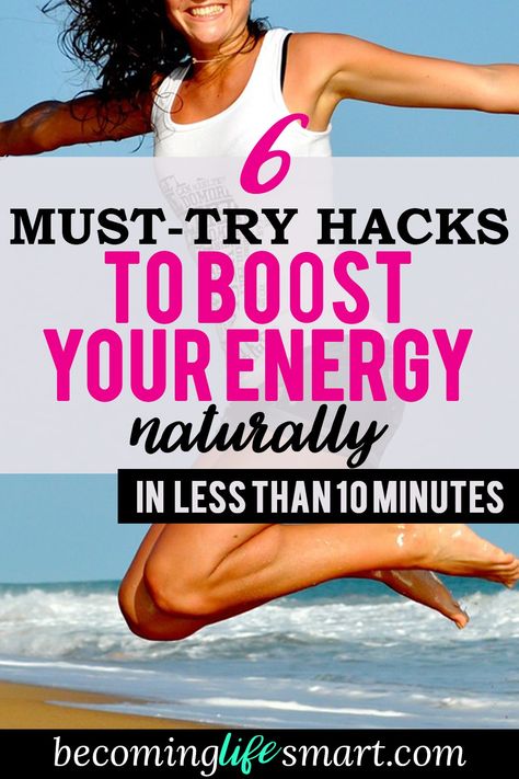 Now I know how to get more energy during the day with these amazing hacks! These tips are a great way to boost my energy. | get more energy fast | natural energy boost | have more energy | www.becominglifesmart.com Get More Energy, Getting More Energy, Have More Energy, Boost Energy Naturally, Homemade Baby Foods, My Energy, Energy Boosters, Boost Your Energy, Simplifying Life