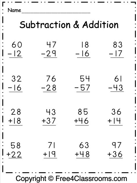 Addition With Regrouping Worksheets, Math Subtraction Worksheets, Intervention Strategies, Regrouping Subtraction, Maths Worksheet, Addition Words, Math Addition Worksheets, Math Subtraction, Mathematics Worksheets