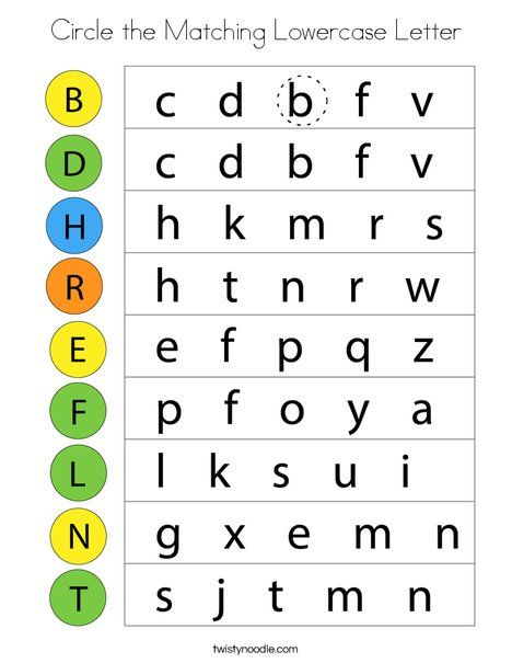 Uppercase And Lowercase Worksheet, Small Alphabets Worksheets, Letter Matching Worksheet, Letter Matching Game, Concepts Of Print, Twisty Noodle, Lowercase Letter, Letter Worksheets, Letter Matching