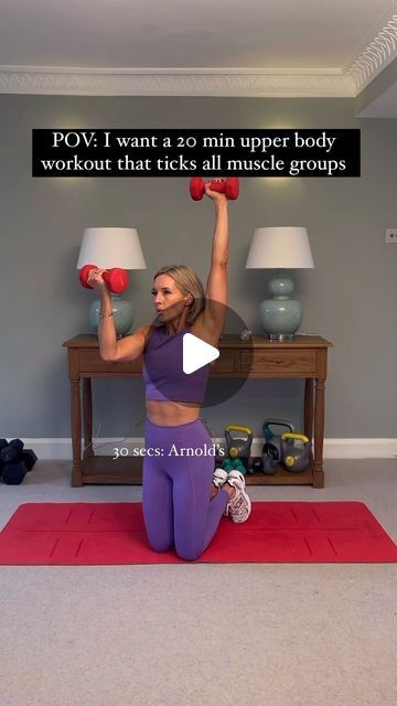 Caroline Idiens | Fitness Coach on Instagram: "🔥 THE UPPER BODY WORKOUT that you need‼️ simple • effective • home/gym ✅  Pls Save & Share🙏  The circuit 👇 30 secs per exercise / rest for 20 secs between exercises & 1 minute between sets! 4 sets✔️ Always warm up first & go slow 🔑   💪🏻Use the weights which are right for you ~ I’m using 4kgs/5kgs & 10kgs (chest) fyi x 1️⃣Arnolds 2️⃣Around the world  3️⃣Press ups 4️⃣Kickbacks 5️⃣Chest press  6️⃣Lateral raises  7️⃣Narrow rows  Enjoy!🫶🏻  Activewear @girlfriend  Mat @_weareblessed  #upperbodyworkout #upperbodystrengthtraining #upperbodystrength #upperbodyworkouts #upperbodyexercisesforwomen #upperbodyexercise #armsday #armsdayworkout #armsworkout" Upper Body Exercises For Women, Upper Body Weight Workout, Upper Body Workout At Home, Weights Workout For Women, Upper Body Workout For Women, Quick Workouts, Midnight City, Arm Workouts, Arm Exercises