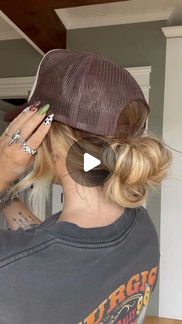 TORIE BLISS on Instagram: "Clover bun ☘️🤎🪶🤠 aka my favorite bun hack but done TWICE in 1 bun! 

Inspired by @nicholeciotti" Clover Bun, Cute Bun Ideas, Low Pigtail Buns, Headband Bun, Pigtail Buns, Bun Hack, Cute Buns, Bun Hat, Twist Headband