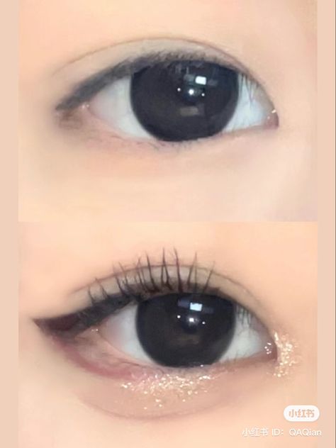 Makeup For Round Hooded Eyes, Douyin Makeup Round Eyes, Korean Makeup Hooded Eyes, Douyin Makeup Without Contact Lens, Cute Aesthetic Makeup, Dog Makeup, Drooping Eyelids, Hooded Eyelids, Light Makeup Looks