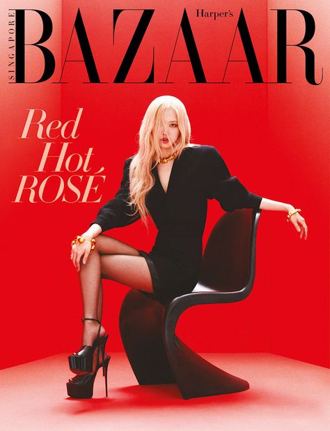 Soft Aesthetic Outfits, Rosé Vogue, Harpers Bazaar Covers, Harpers Bazaar Magazine, Rosé Model, Vogue Magazine Covers, Model Magazine, Fashion Layout, Fashion Magazine Cover