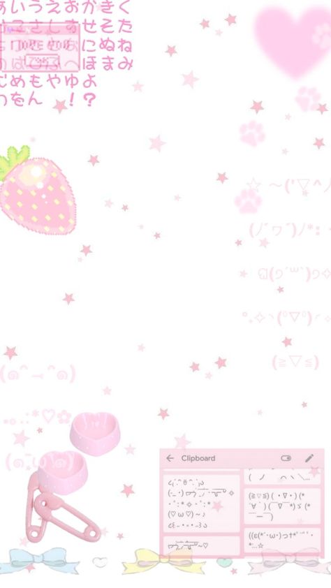 Cute Strawberry Background, Cute Core Homescreen, Cutecore Wallpaper Lockscreen, Pink Wallpaper Lockscreen, Pink Kawaii Wallpaper, Cutecore Wallpaper, Pink Wallpaper Kawaii, Pink Bg, Pastel Pink Wallpaper