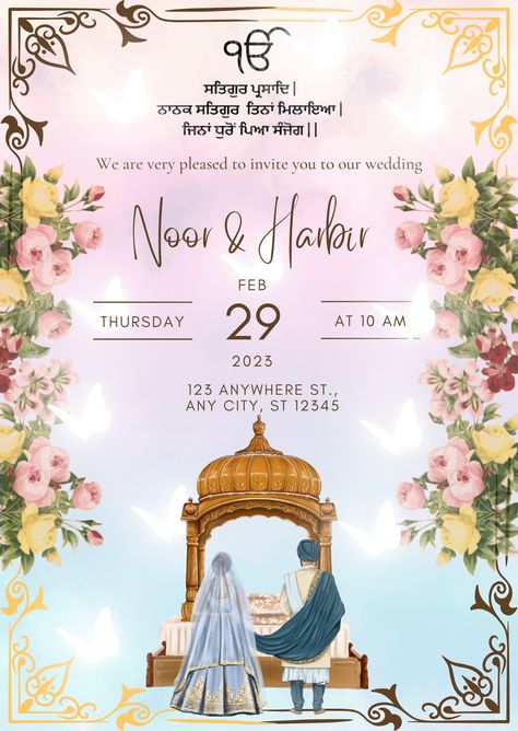 Wedding E Invite Indian, Shaadi Card Design, E Invitation Card Design, Punjabi Wedding Cards Invitations, Wedding Choora, Sikh Wedding Invitations Cards, Sikh Wedding Decor, Wedding Ecards, Wedding Card Format