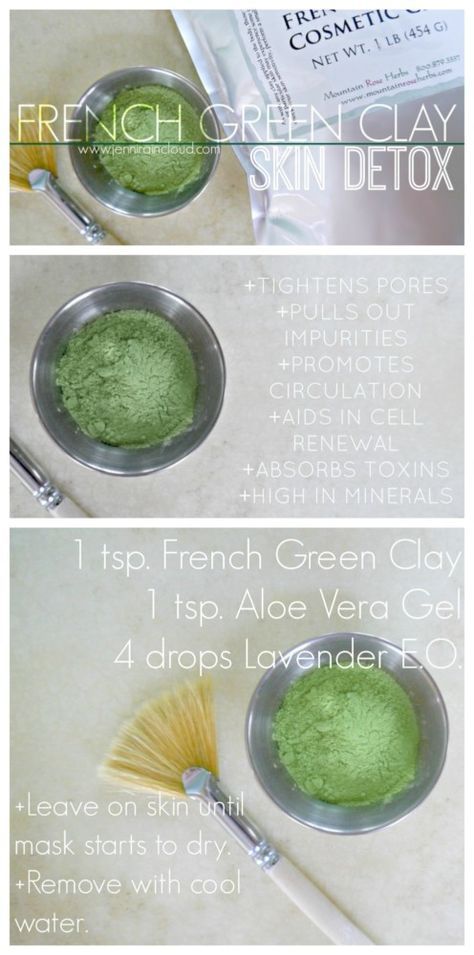 Green Clay Mask, Face Clay, Face Scrubs, Tumeric Face Mask, French Green Clay, French Green, Clay Face Mask, Face Mask Recipe, Clay Face