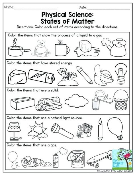 Kindergarten Intervention, Grade 2 Science, Grade 3 Science, States Of Matter Worksheet, Letter Book, Kindergarten Assessment, Summer Kindergarten, Matter Worksheets, Second Grade Science