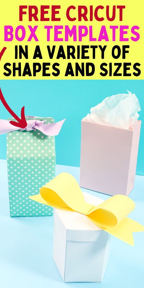 How to make gift boxes. Easy box template that you can make with your cricut machine. How to use your Cricut to make boxes. How To Make Boxes With Cricut, Cricut Gift Boxes Free, Gift Boxes Cricut, Free Svg Files For Cricut Templates Gift Boxes, Cricut Favor Boxes, Silhouette Box Templates, Cricut Gift Box Template Free, Cricut Boxes Templates, Cricut Box Templates Free