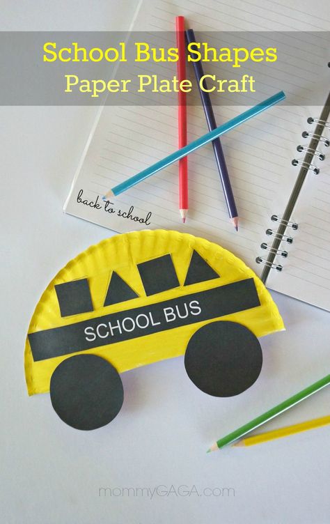 Back to School Crafts for Kids- School Bus Shapes Paper Plate Craft School Bus Art, Bus Sekolah, School Bus Crafts, Back To School Crafts For Kids, Bus Crafts, Starting Kindergarten, School Kids Crafts, Paper Plate Craft, Transportation Crafts