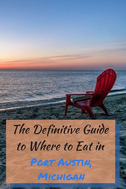 Foodie Finds: The Definitive Guide to Where to Eat in Port Austin, Michigan | Wandering Educators Port Austin Michigan, Michigan Bucket List, Travel Nebraska, Austin Vacation, Port Austin, American Midwest, Travel Michigan, Midwest Region, Michigan Adventures