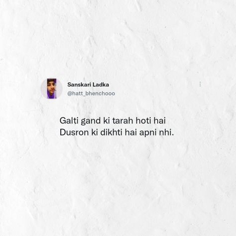 Hindi Savage Quotes, Funny Thoughts In Hindi, Funny Love Quotes In Hindi, Savage Shayari, Savage Hindi Captions, Rude Replies, Savage Thoughts, Funny Hindi Quotes, Funny Bio Quotes