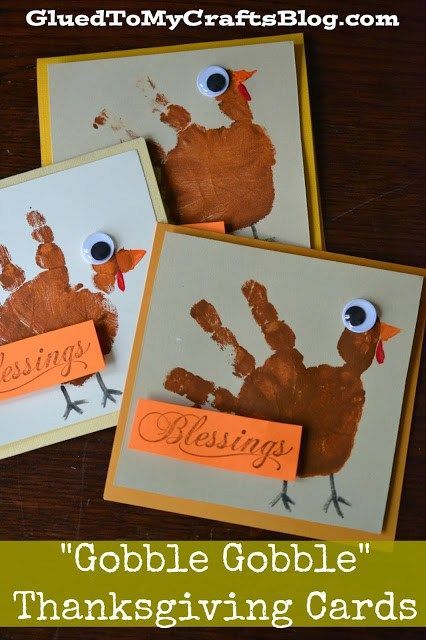 Gobble Gobble - Thanksgiving Cards {Kid's Craft} Easy Thanksgiving Crafts For Toddlers, Thanksgiving Art Projects, Thanksgiving Crafts For Toddlers, Thanksgiving Crafts Preschool, Thanksgiving Turkey Craft, Easy Thanksgiving Crafts, Crafts For Kids Easy, November Crafts, Turkey Crafts