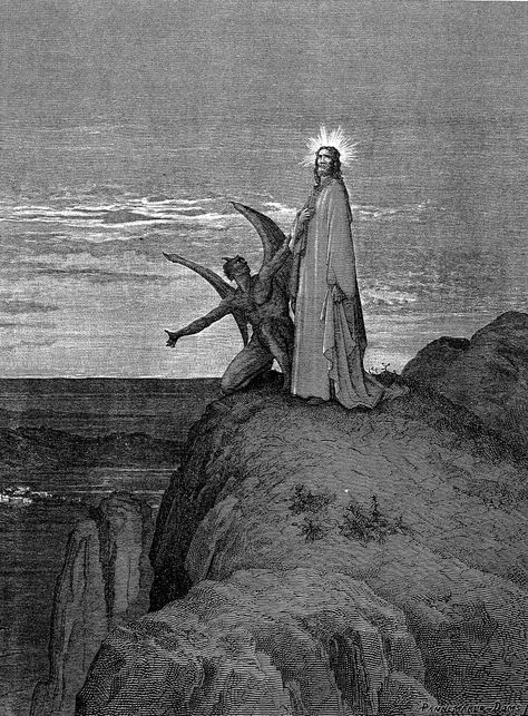 Old Illustration, Gustave Dore, Jesus