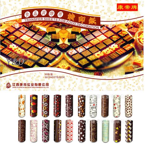 New (50pcs/set) DIY Handmade Different Colors Transfer Sheet Colorful Chocolate Painting Print Mat For Cake Decorating Tools Chocolate Painting, Polycarbonate Chocolate Molds, Chocolate Transfer Sheets, Candy Making Supplies, Diy Chocolate, Colorful Chocolate, Chocolate World, Handmade Chocolates, Baking Accessories