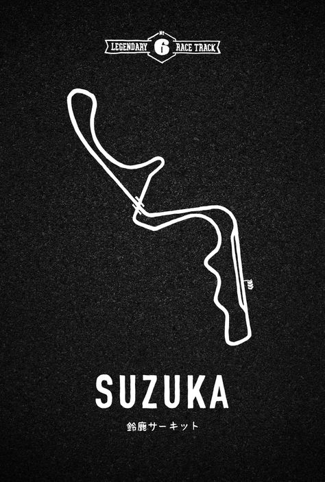 Circuit Art, Suzuka Circuit, Scalextric Track, Slot Racing, Racing Circuit, Race Track, Abstract Prints, Circuit, Wall Prints