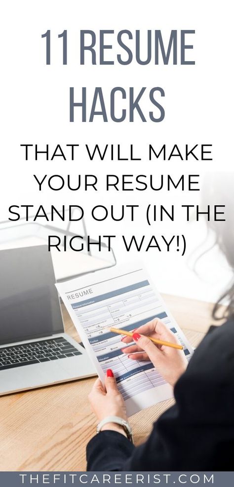 Resume For Career Change, How To Write A Resume No Experience, How To Get A Job With No Experience, Resume Hacks, 2023 Resume, Resume Tips No Experience, Basic Resume Examples, Career Change Resume, Skills Resume