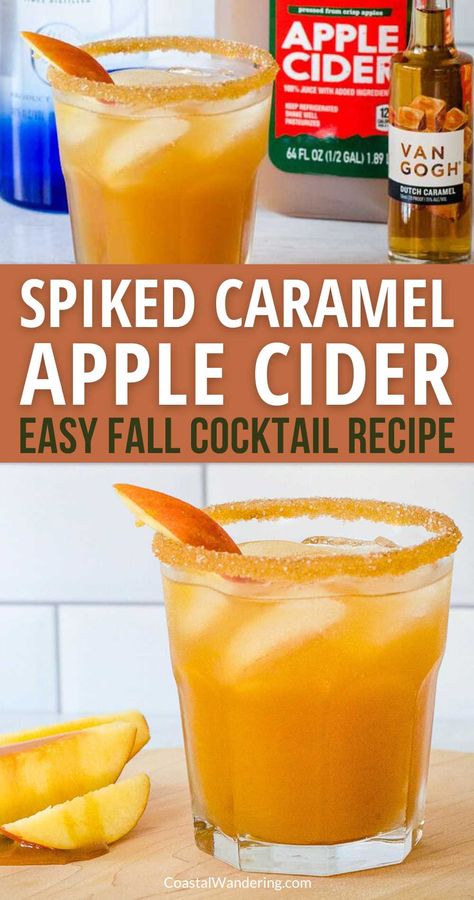 Spiked Caramel Apple Cider easy fall cocktail recipe Apple Alcohol Recipes, Easy Apple Cider Cocktail, Halloween Drinks Alcohol Apple Cider, Spiked Apple Cider Punch Halloween Party, Fall Spiked Cider, Fall Non Alcoholic Drinks Apple Cider, Vodka Fall Punch, Halloween Apple Drinks Alcohol, Boozy Apple Cider Drinks