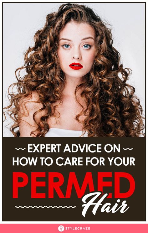 Body Perms For Fine Hair, Spiral Perms For Medium Length Hair, Body Perms, Curly Permed Hair, Spiral Perm Long Hair, Loose Perm, Perm Curls, New Perm, Curly Perm