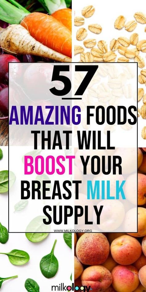 57 Amazing Lactogenic Foods to Increase Milk Supply Foods To Build Milk Supply, What To Eat To Boost Milk Supply, Best Foods To Eat While Pumping, Breastmilk Supply Increase Food, Food To Increase Breastmilk, Food For Milk Production, Best Foods For Breastfeeding Milk Supply, Foods For Milk Production, Increase Breastmilk Supply Food