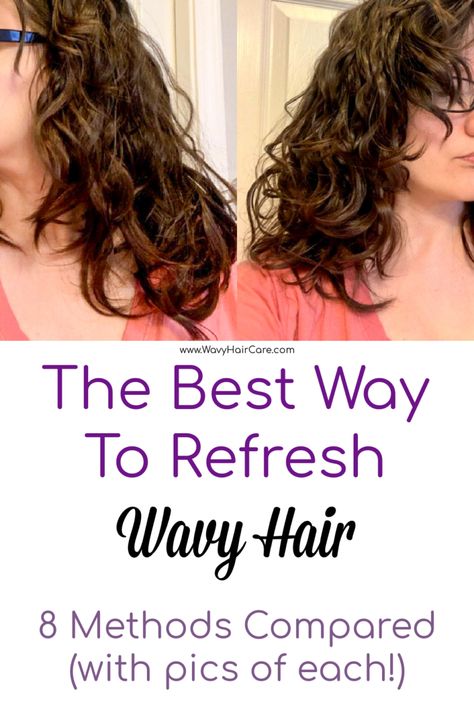 The Best Way To Refresh Wavy Hair - 8 Ways Compared W/ Pics - Wavy Hair Care Second Day Wavy Hairstyles, Wavy Hair Cuts With Layers Medium, Haircuts For Naturally Wavy Hair Medium, Wavy Hair Refresh, Refresh Wavy Hair, Medium Length Hair With Layers Wavy, Naturally Wavy Hair Cuts With Layers, Wavy Hair Updo, Naturally Wavy Hair Cuts