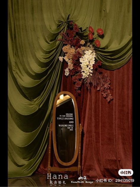 Velvet Curtain Backdrop, Fabric Backdrop Photoshoot, Fabric Wedding Backdrop, Draped Backdrop, Draped Curtains, Color Exhibition, Drapes Backdrop, Wall Draping, Velvet Backdrop