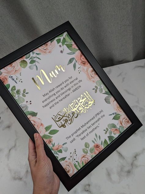 Mother Frame Ideas, Benz Logo, Islamic Image, Mom Frame, Frames Ideas, Silver Foil Printing, Unique Wedding Cards, Personalised Gifts Diy, A4 Frame