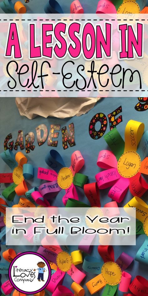 Brighten up your elementary student's self-esteem with this end of the school year lesson idea and fun classroom activity. ~ Literacy Loves Company Therapeutic Classroom, Respect Classroom, Classroom Activities Elementary, Behavior Reflection, Engagement Games, Self Esteem Activities, Counseling Lessons, Guidance Lessons, Elementary Counseling