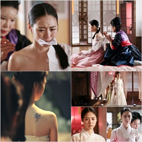 gu family book Gu Family Book, Family Book, Family Books, Book Tattoo, Korean Traditional, Daum, Traditional Outfits, Korean Girl, Tattoos