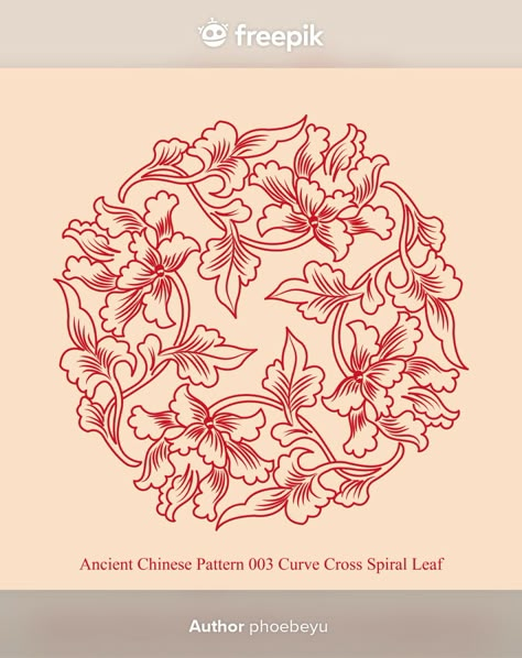 Chinese Pattern Design, Chinese Flowers, Chinese Prints, Chinese Illustration, Chinese Flower, Chinese Element, Chinese Pattern, Flower Outline, Wood Burning Patterns