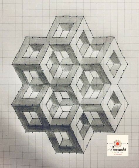 Graph Paper 3d Drawings, Easy Pencil Drawing, Pola Kotak, Optical Illusion Drawing, Graph Paper Designs, Illusion Drawings, Isometric Drawing, Graph Paper Drawings, 3d Art Drawing