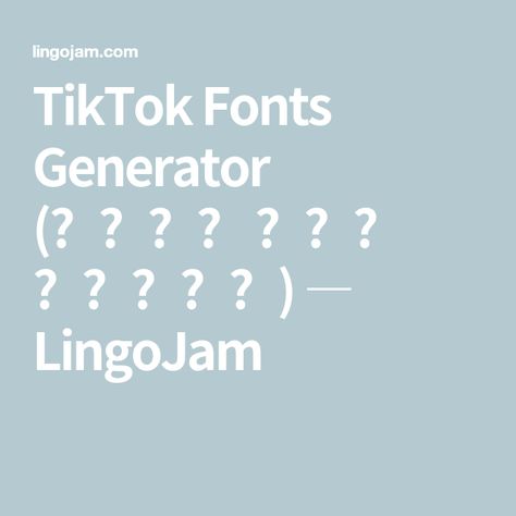 TikTok Fonts Generator (𝓬𝓸𝓹𝔂 𝓪𝓷𝓭 𝓹𝓪𝓼𝓽𝓮) ― LingoJam Fonts For Youtube, Tiktok Font, Fonts Copy And Paste, Writing Generator, Nickname Generator, Fancy Fonts Alphabet, Copy And Paste Fonts, Name In Different Fonts, Font Creator