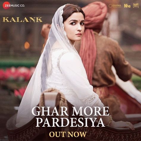 #Alia♥ #Roop💋#Ghar more pardesiya💕💗💓 Ghar More Pardesiya, Varun Dhawan Alia Bhatt, Varun Alia, Happier Lyrics, Office Movie, Shreya Ghoshal, Varun Dhawan, Madhuri Dixit, Mp3 Song Download