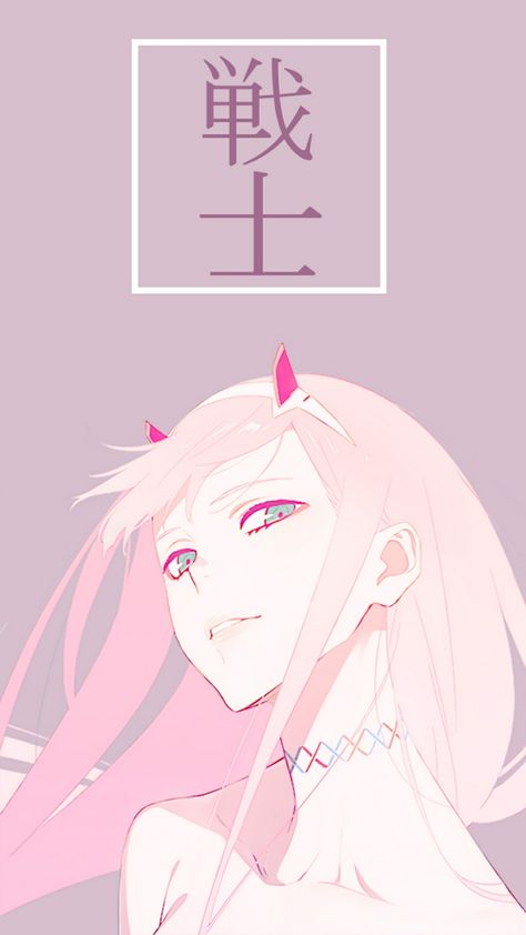 wallpapers aesthetic wallpaper anime wallpaper zero two wallpaper pink wallpaper Wallpapers Ipad, Manga Japan, Desen Anime, Cool Anime Wallpapers, Zero Two, Darling In The Franxx, Cute Anime Wallpaper, Animes Yandere, Anime Artwork