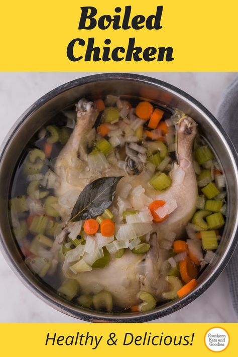 Boil Whole Chicken, Boiling Chicken, Boiled Chicken And Rice, Boiled Chicken Recipes, Braised Chicken Breast, Chicken Broth Recipes, Chicken Breast Crockpot Recipes, Boiled Rice, Chicken Shawarma Recipe