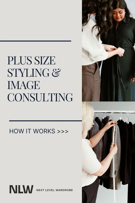 plus size woman and personal stylists Professional Outfits Women Plus Size, Plus Size Styling, Executive Outfit, Office Party Outfits, Custom Wardrobe, Casual Plus Size Outfits, Executive Fashion, Image Consulting, Plus Size Work