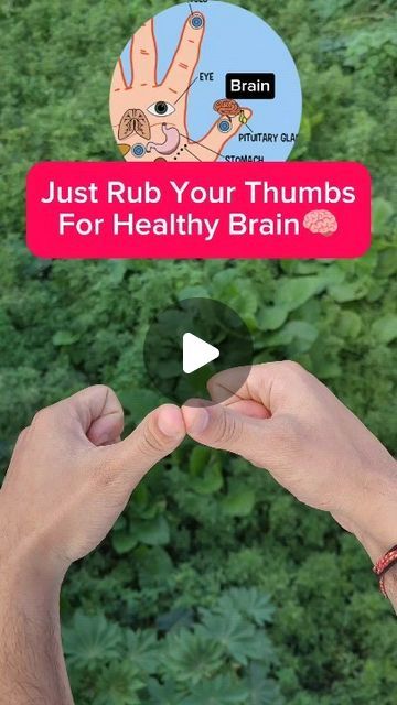 Shubham Rana on Instagram: "Just Rub Your Thumbs for Healthy Brain👂🏻 

Activate your brain power 
Boost your memory 
Increase concentration 
Enhance creativity 

Do this 50  times daily 

#brainhealth #brainhealthawareness #mindhealth #mindhealing #health #fitness #yoga #exercise #trending #viral" Hand Mudras For Brain, Physiotherapy Exercises, Message Therapy, Neck And Shoulder Exercises, Brain Exercises, Increase Concentration, Hand Mudras, Increase Memory, Acupressure Therapy