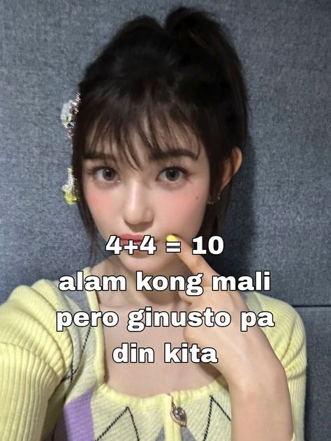 Parinig Kay Crush, Crush Posting, Letters To Print, Alphabet Letters To Print, Filo Meme, Funny Text Pictures, Pick Up Line Jokes, Au Memes, Filo Memes