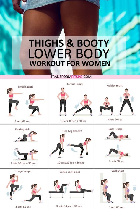 #thighsandbooty #lowerbodyworkouts #workoutsforwomen #femalefitness Do this workout if you want to shape up your thighs and booty,  your whole lower body will be transformed with this epic workout. One Leg Deadlift, Lower Body Circuit, Full Leg Workout, Gym Antrenmanları, Latihan Yoga, Fitness Routines, Workout For Women, Trening Fitness, Body Workout Plan