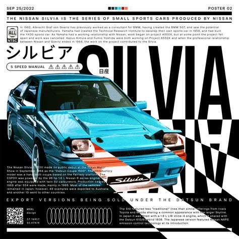 Vintage Jdm Car Posters, Car Typography Poster, Jdm Graphic Design, Car Graphic Design Poster, Automotive Graphic Design, Japanese Car Magazine, Car Poster Design Graphics, Jdm Poster, Car Graphic Design